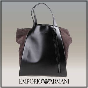 Emporio Armani Leather bag.